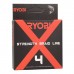 Шнур Ryobi Strength Braid 4X Grey 150m