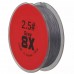 Шнур Ryobi Strength Braid 8X Grey 150m