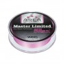 Шнур Varivas Trout Area Master LTD 75m PE0.15 4.5lb pink