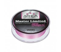Шнур Varivas New Trout Area Master Limited 75m Pink