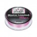 Шнур Varivas New Trout Area Master Limited 75м Pink