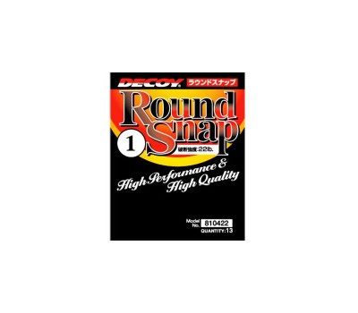 Застежка Decoy SN-1 Round Snap №00(13)