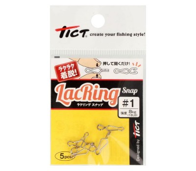 Застежка Tict LacRing Snap №1 8.0kg(5)